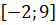 0201lzwn-04a5-56x25.png