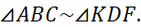 0201m0et-dc3c-141x27.png