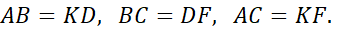 0201m0h0-4787-337x30.png
