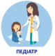 0201m0jj-797b-79x81.png