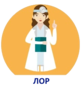 0201m0jk-ea03-81x86.png