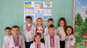 До Дня Соборності України