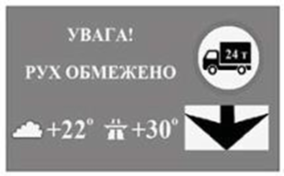 0201m0th-150f-284x176.png