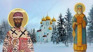 Пилипів день — 22 січня. Що потрібно зробити кожній господині в домі