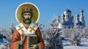 22 січня — святого Пилипа. Що потрібно зробити кожній жінці, та на що звернути увагу