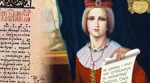 “Чорна князівна” Єлизавета Острозька: 9 невідомих фактів про засновницю Острозької академії
