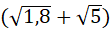 0201m1u5-b594-111x30.png