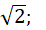 0201m1v8-e8b1-46x30.png