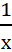 0201m1w0-50ea-12x52.png