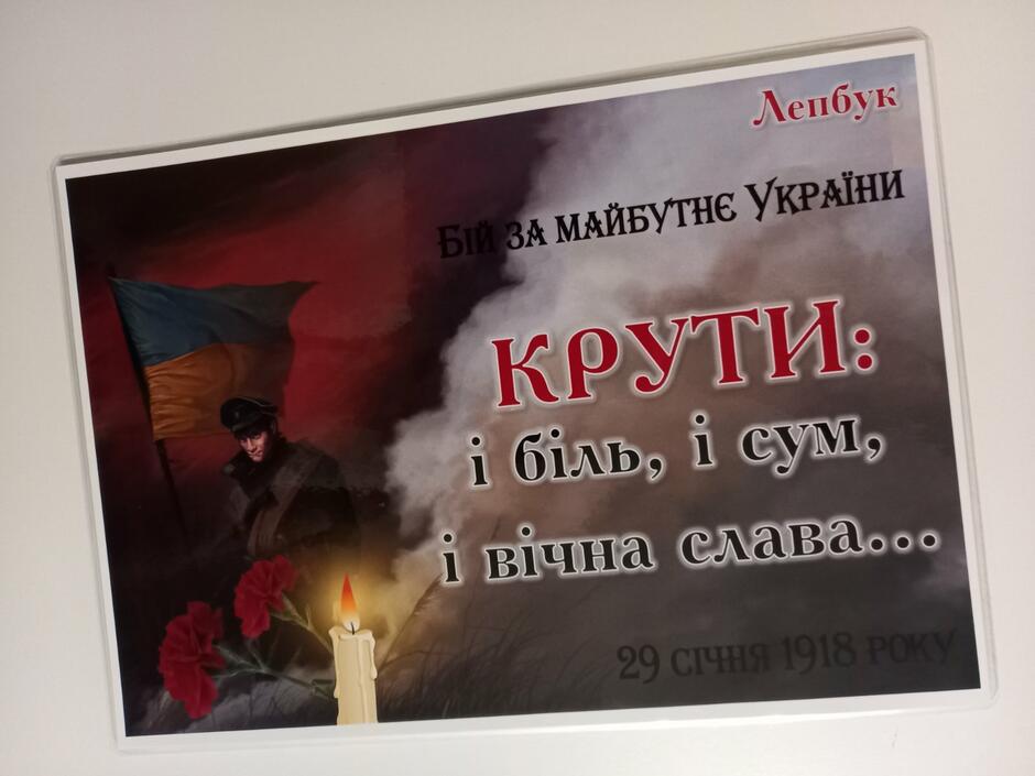 0201m23t-3d93-940x705.jpg