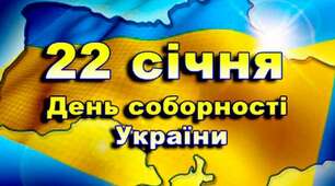 Історія в малюнках