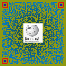 0201m2vk-21d2-231x231.png