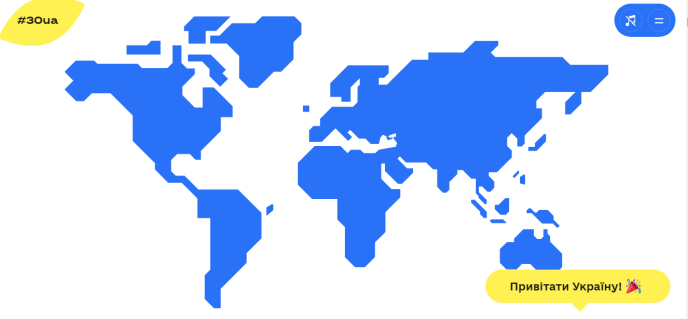 0201m355-9d8c-688x319.png