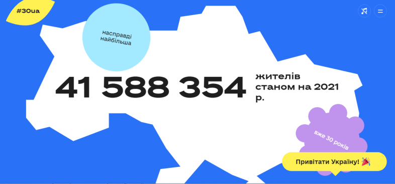 0201m356-64df-786x366.png