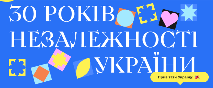 0201m357-3f38-700x292.png
