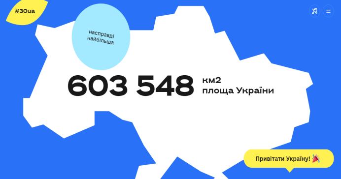 0201m358-b227-692x364.png