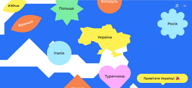 0201m359-9ee5-784x362.png