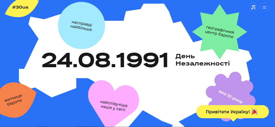 0201m35a-7684-940x433.png