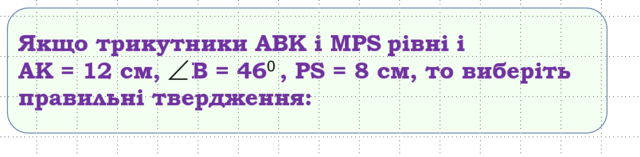 0201m3nl-5347-940x231.png