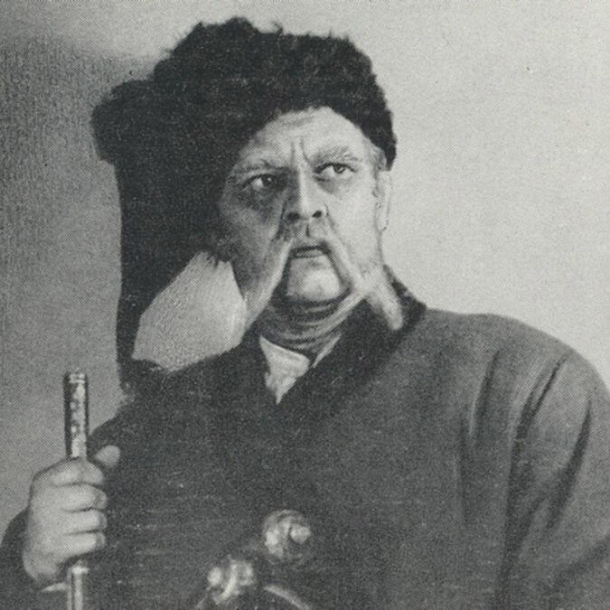 Михайло Донець