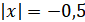 0201m4ak-0eda-85x22.png