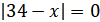 0201m4be-17d3-100x22.png