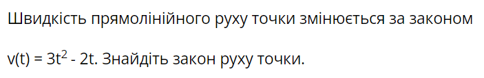 0201m51u-4df2-703x114.png
