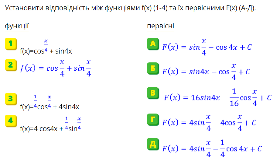 0201m52e-3833-922x542.png