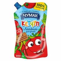 Кетчуп Чумак Нежный для детей 200г✓ купить от 11.30 грн – Метро Киев, Днепр, Харьков, Одесса, Львов, Житомир, Винница, Запорожье