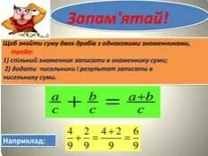 0201m61t-4298-233x175.jpg