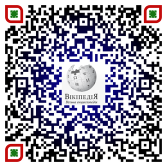 0201m62z-1513-334x334.png