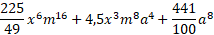 0201m6bd-d9c8-318x52.png
