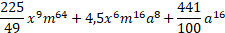 0201m6bm-cc69-348x51.png
