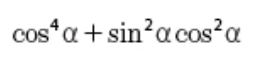 0201m6h2-d857-271x74.png
