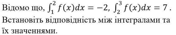 0201m6h4-fa18-566x115.png