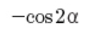 0201m6hf-c349-122x59.png