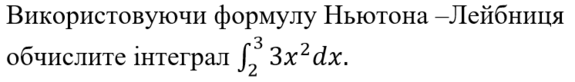 0201m6i0-7b74-643x92.png