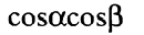 0201m6ia-b0d1-130x32.png