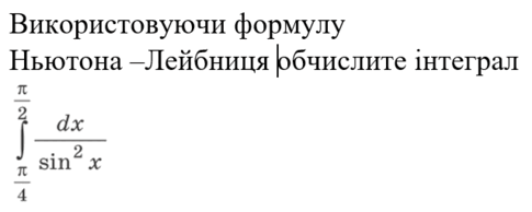0201m6ik-49a6-485x194.png