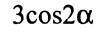 0201m6jb-63f5-109x32.png