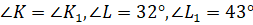 0201m6je-20b6-253x25.png