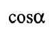 0201m6k0-f864-82x46.png