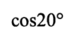 0201m6ku-0fdf-65x36.png