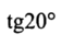 0201m6lb-7205-57x41.png
