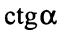 0201m6o3-2495-67x36.png