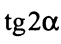 0201m6o6-6777-61x44.png