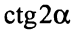 0201m6oa-c33e-84x35.png