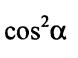 0201m6pq-605e-78x58.png