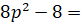 0201m6pr-c365-81x24.png
