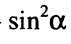 0201m6ps-e605-71x44.png